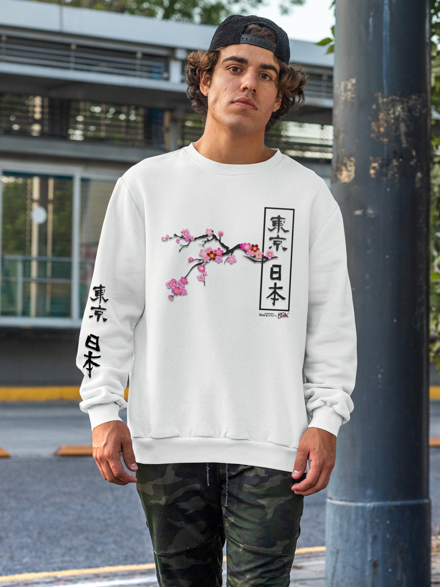 Cherry Blossom (Tokyo Dreaming x Emiko Jean) Sweater